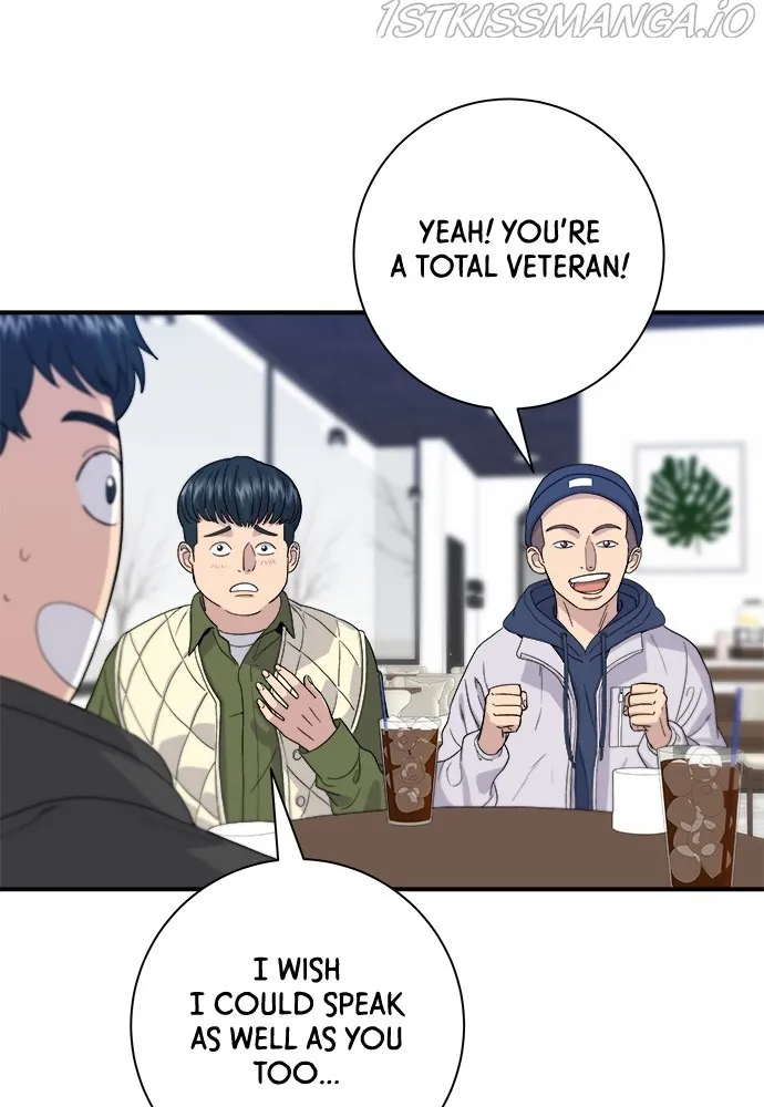 Read A DeadbEAT’s Meal chapter 31 image 45 on Lezhin