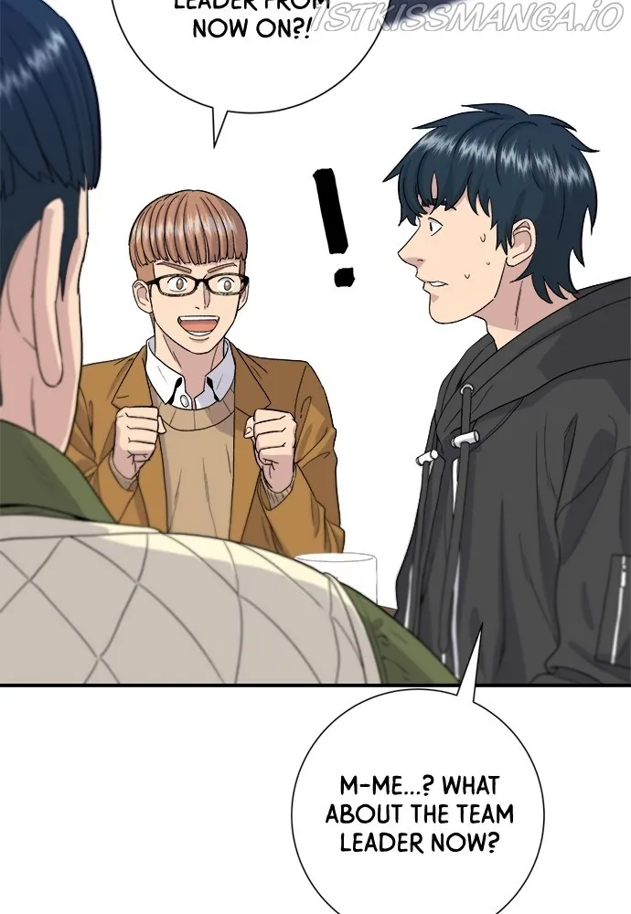 Read A DeadbEAT’s Meal chapter 31 image 53 on Lezhin