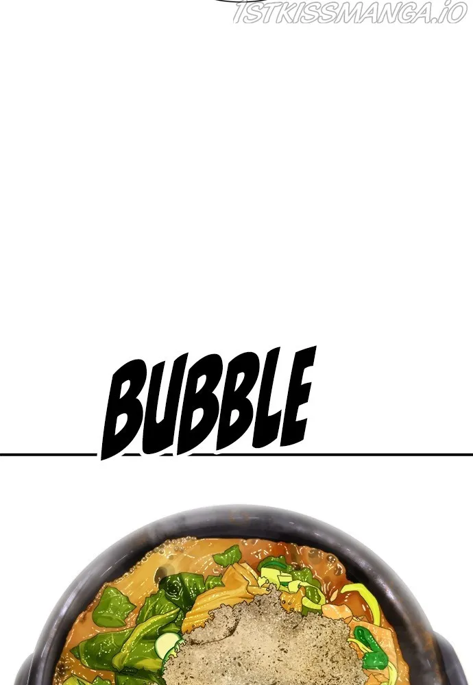 Read A DeadbEAT’s Meal chapter 31 image 59 on Lezhin