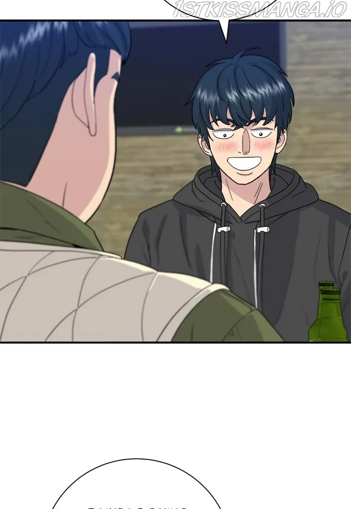 Read A DeadbEAT’s Meal chapter 31 image 70 on Lezhin