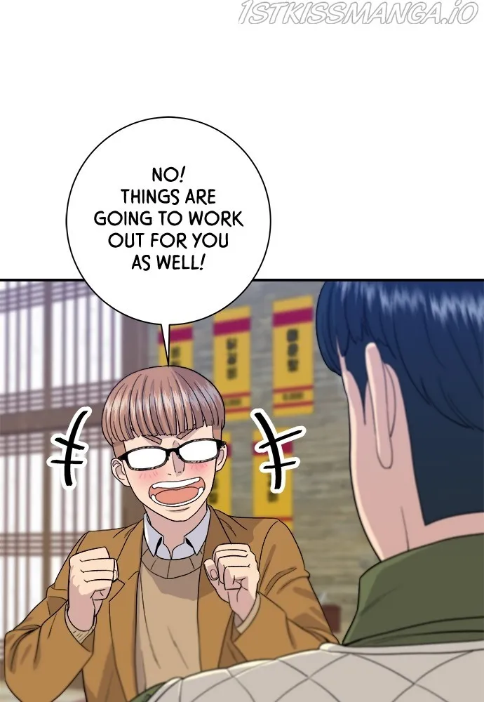 Read A DeadbEAT’s Meal chapter 31 image 73 on Lezhin