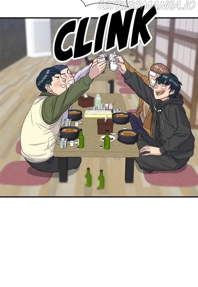 Read A DeadbEAT’s Meal chapter 31 image 76 on Lezhin