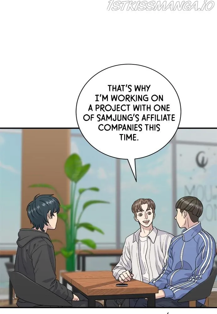 Read A DeadbEAT’s Meal chapter 32 image 1 on Lezhin