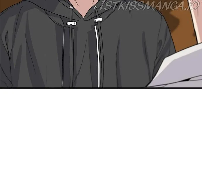Read A DeadbEAT’s Meal chapter 32 image 11 on Lezhin