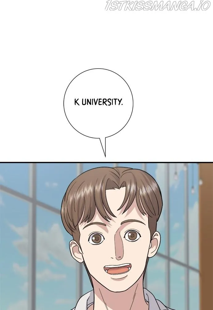 Read A DeadbEAT’s Meal chapter 32 image 12 on Lezhin