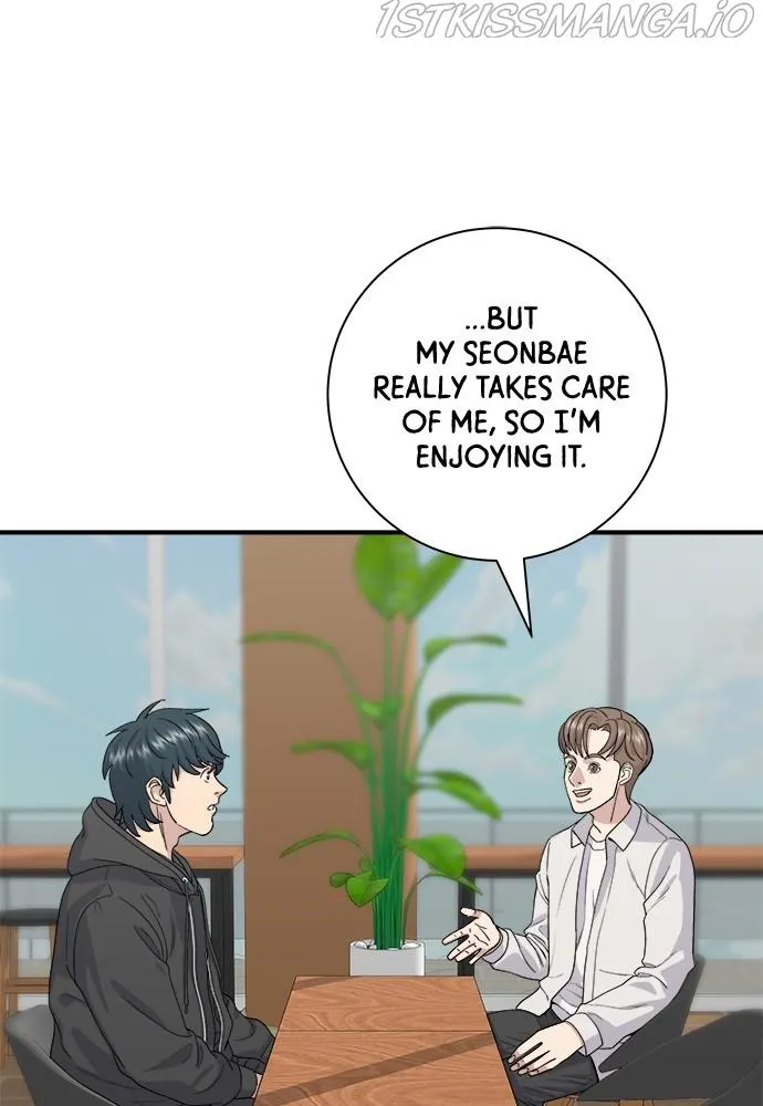 Read A DeadbEAT’s Meal chapter 32 image 26 on Lezhin
