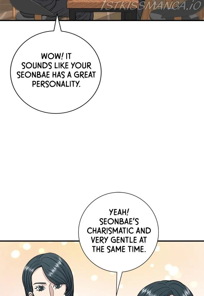 Read A DeadbEAT’s Meal chapter 32 image 27 on Lezhin