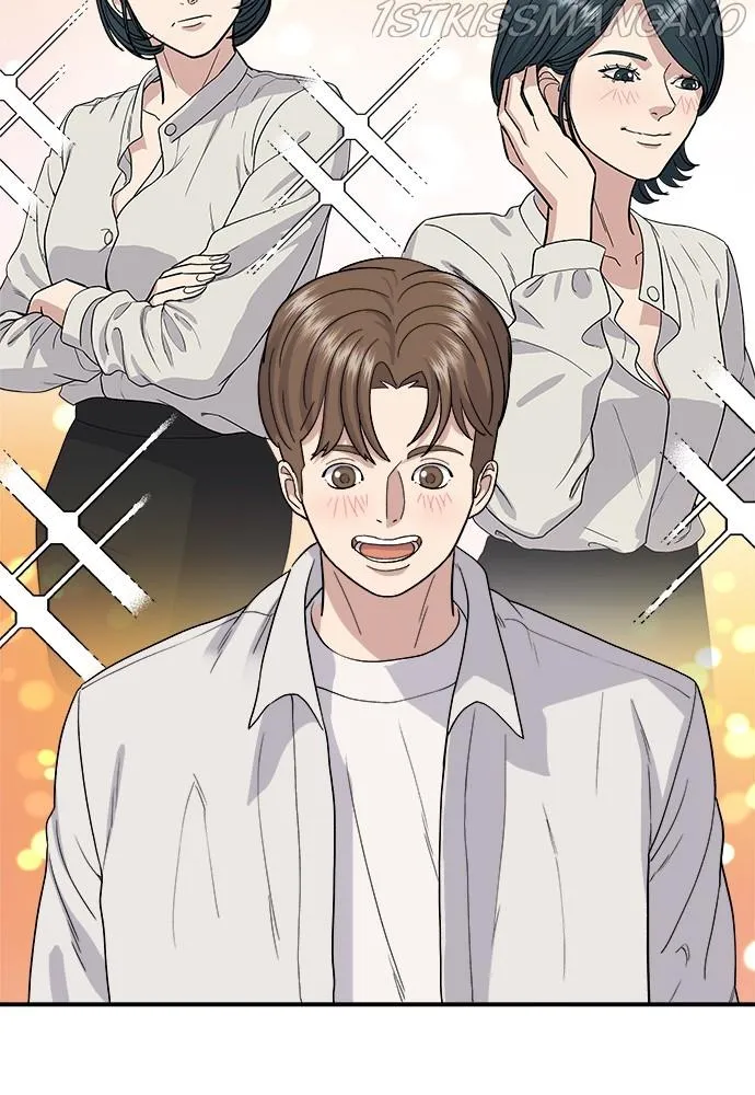Read A DeadbEAT’s Meal chapter 32 image 28 on Lezhin