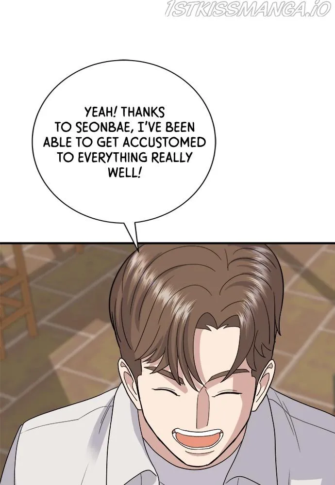 Read A DeadbEAT’s Meal chapter 32 image 32 on Lezhin