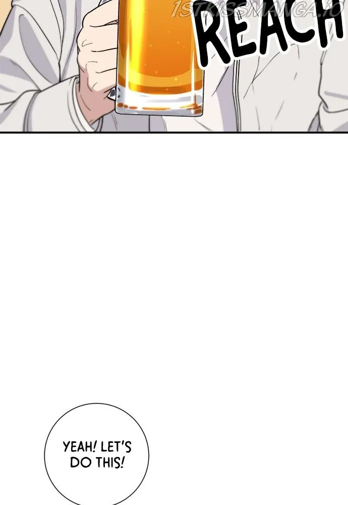 Read A DeadbEAT’s Meal chapter 32 image 68 on Lezhin