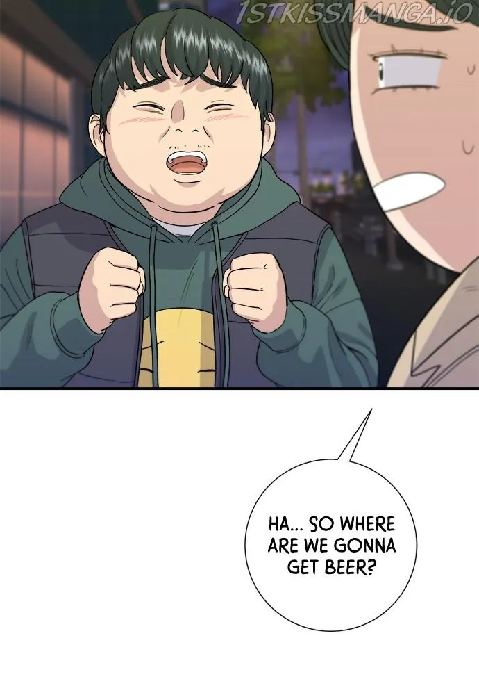 Read A DeadbEAT’s Meal chapter 32 image 77 on Lezhin