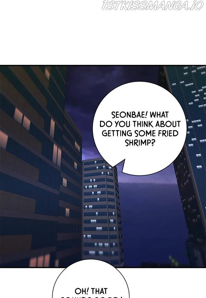 Read A DeadbEAT’s Meal chapter 32 image 78 on Lezhin