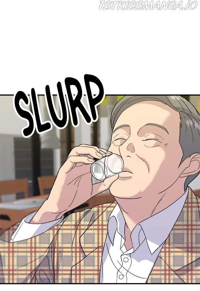 Read A DeadbEAT’s Meal chapter 33 image 13 on Lezhin
