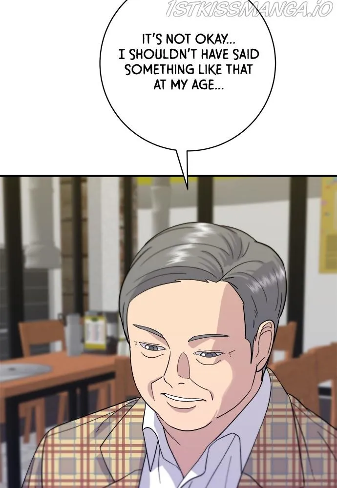 Read A DeadbEAT’s Meal chapter 33 image 29 on Lezhin