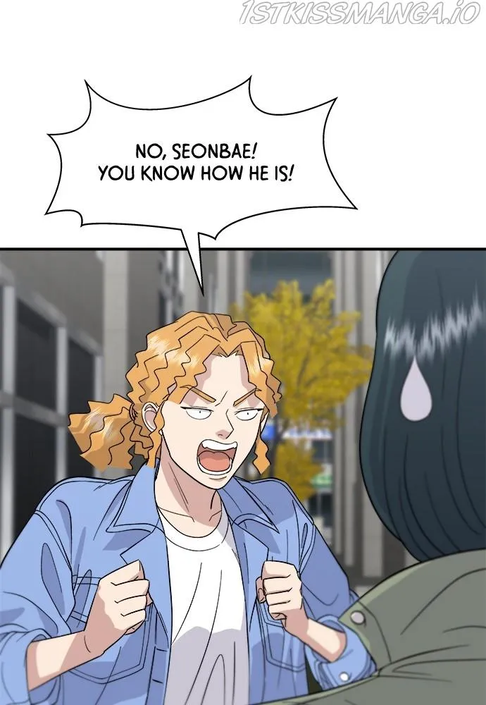 Read A DeadbEAT’s Meal chapter 33 image 56 on Lezhin