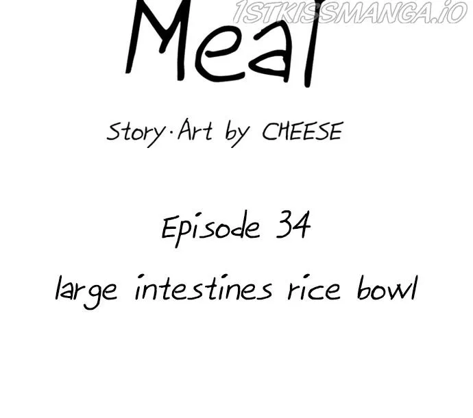 Read A DeadbEAT’s Meal chapter 34 image 30 on Lezhin