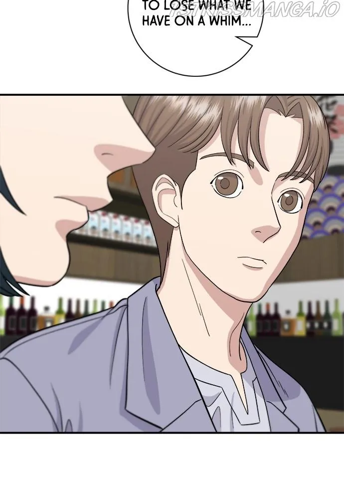 Read A DeadbEAT’s Meal chapter 34 image 70 on Lezhin
