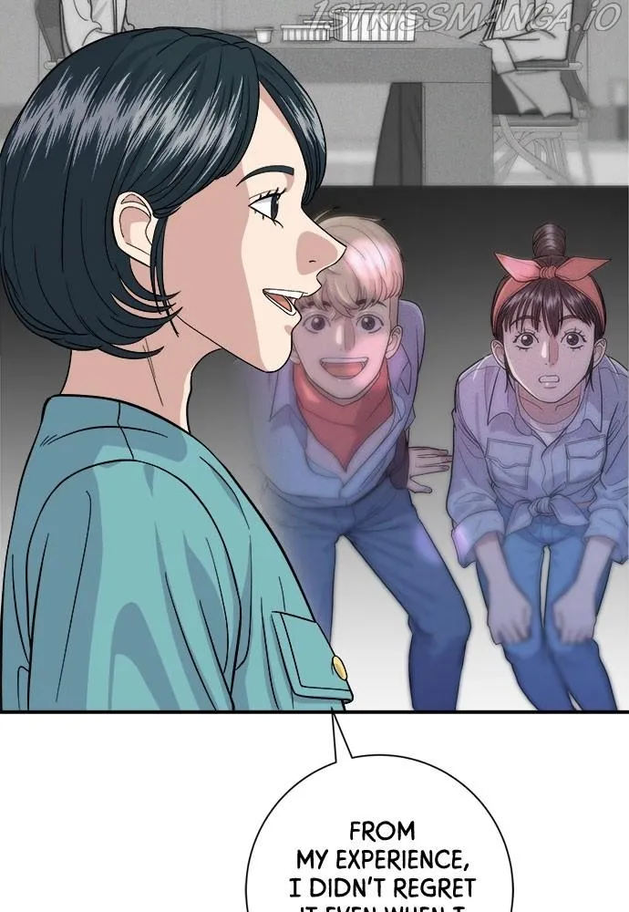 Read A DeadbEAT’s Meal chapter 34 image 74 on Lezhin