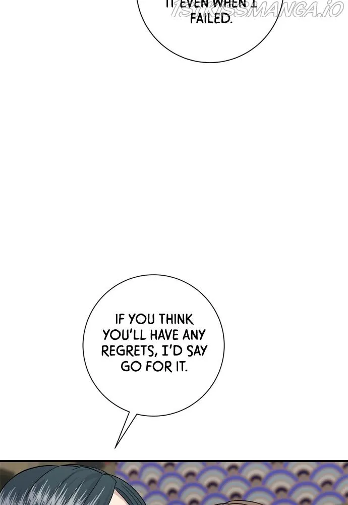 Read A DeadbEAT’s Meal chapter 34 image 75 on Lezhin