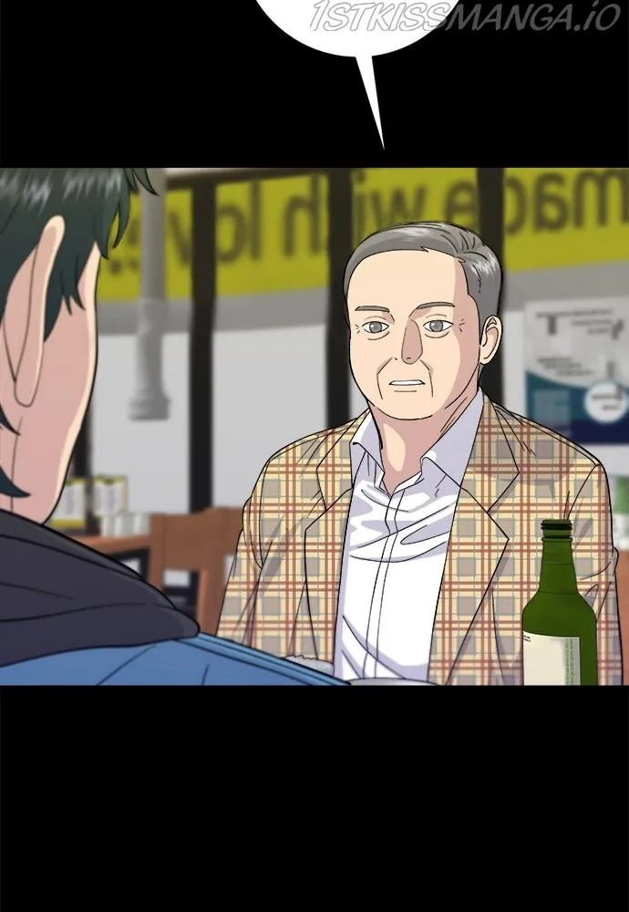 Read A DeadbEAT’s Meal chapter 34 image 9 on Lezhin