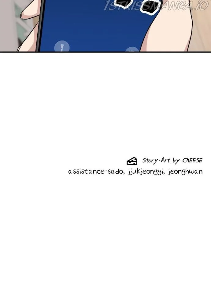 Read A DeadbEAT’s Meal chapter 34 image 94 on Lezhin