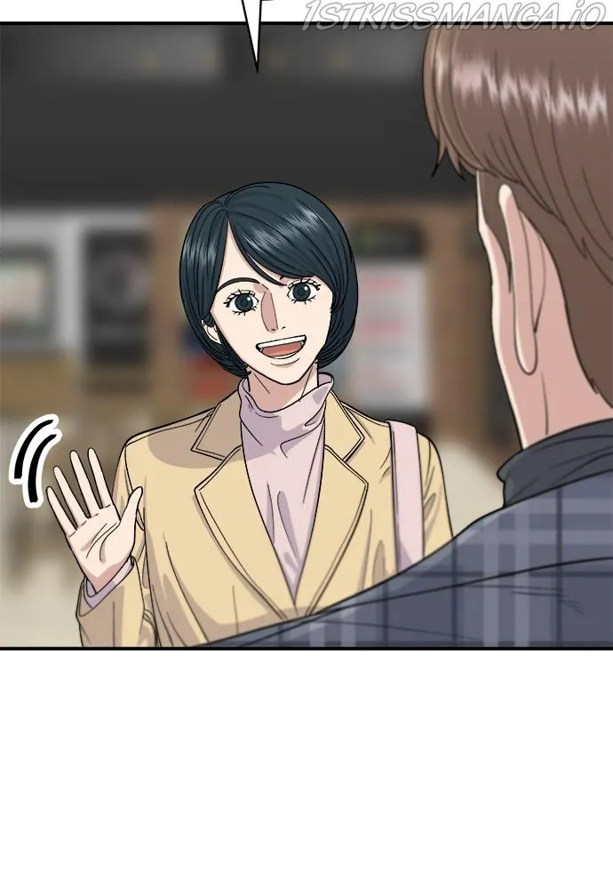 Read A DeadbEAT’s Meal chapter 35 image 16 on Lezhin