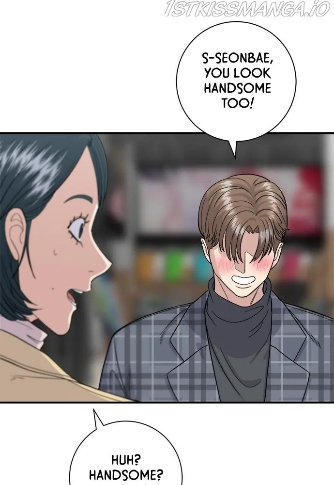 Read A DeadbEAT’s Meal chapter 35 image 20 on Lezhin