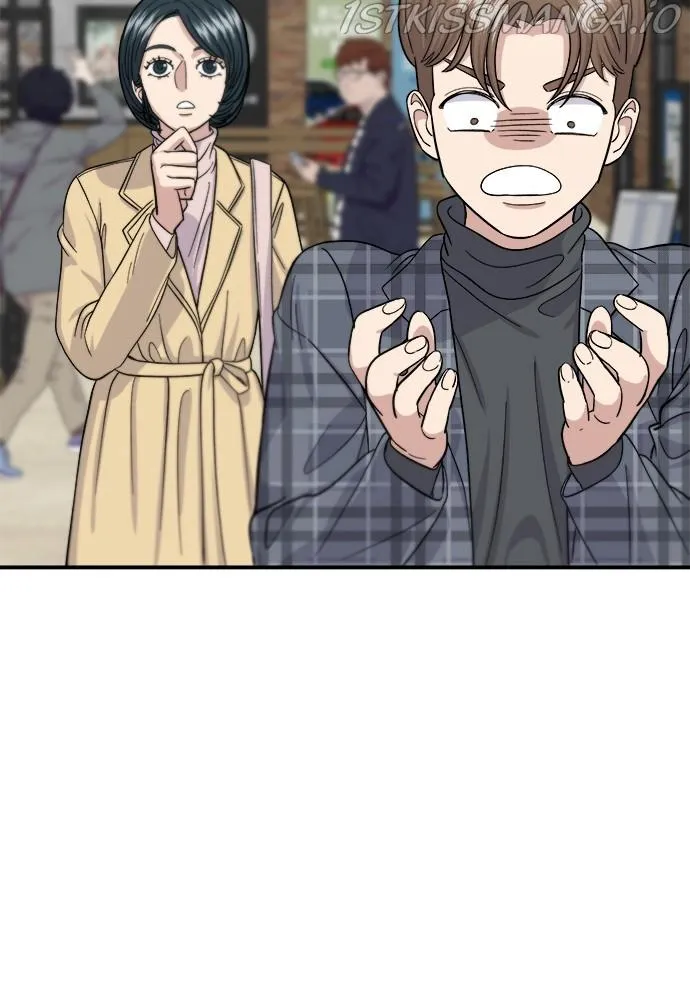 Read A DeadbEAT’s Meal chapter 35 image 22 on Lezhin
