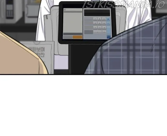 Read A DeadbEAT’s Meal chapter 35 image 25 on Lezhin