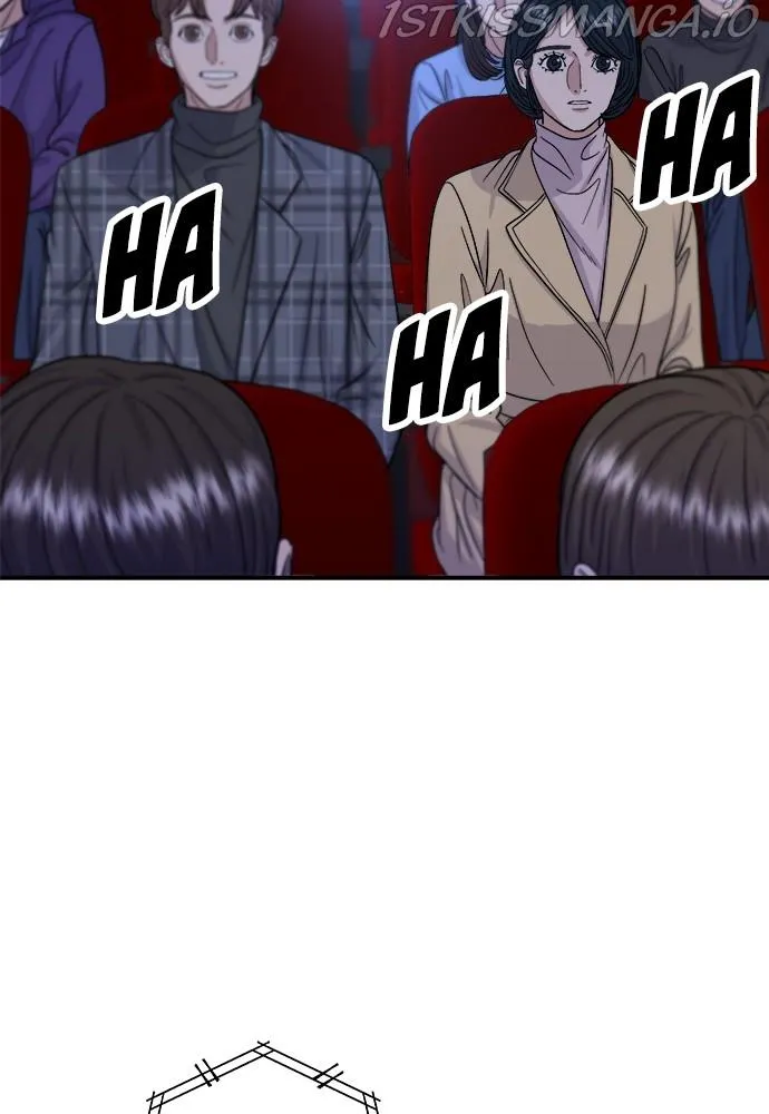Read A DeadbEAT’s Meal chapter 35 image 70 on Lezhin