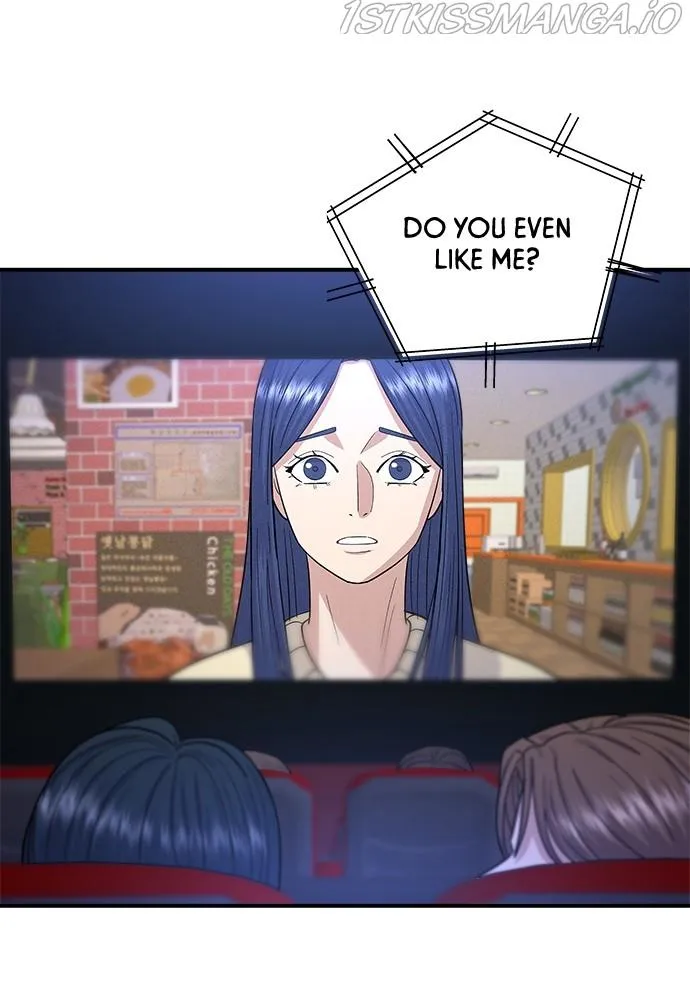 Read A DeadbEAT’s Meal chapter 35 image 90 on Lezhin