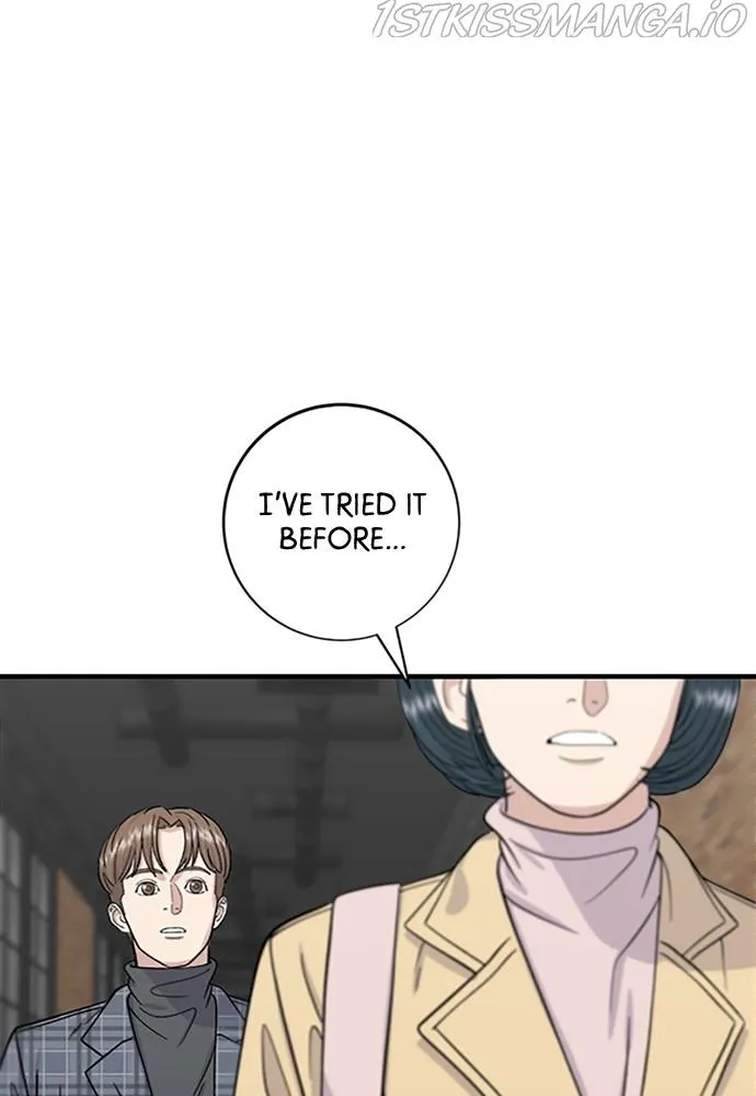 Read A DeadbEAT’s Meal chapter 36 image 16 on Lezhin