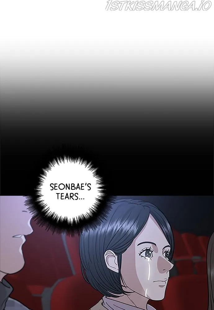 Read A DeadbEAT’s Meal chapter 36 image 7 on Lezhin