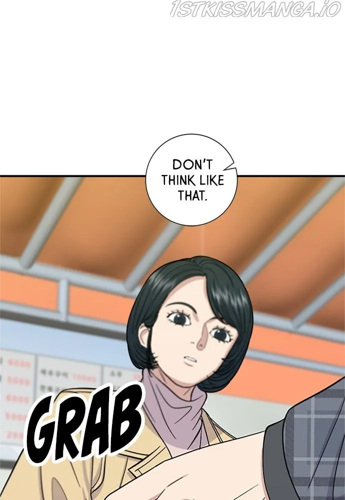 Read A DeadbEAT’s Meal chapter 36 image 74 on Lezhin