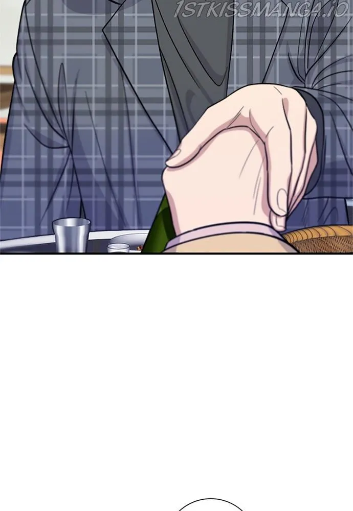 Read A DeadbEAT’s Meal chapter 36 image 77 on Lezhin