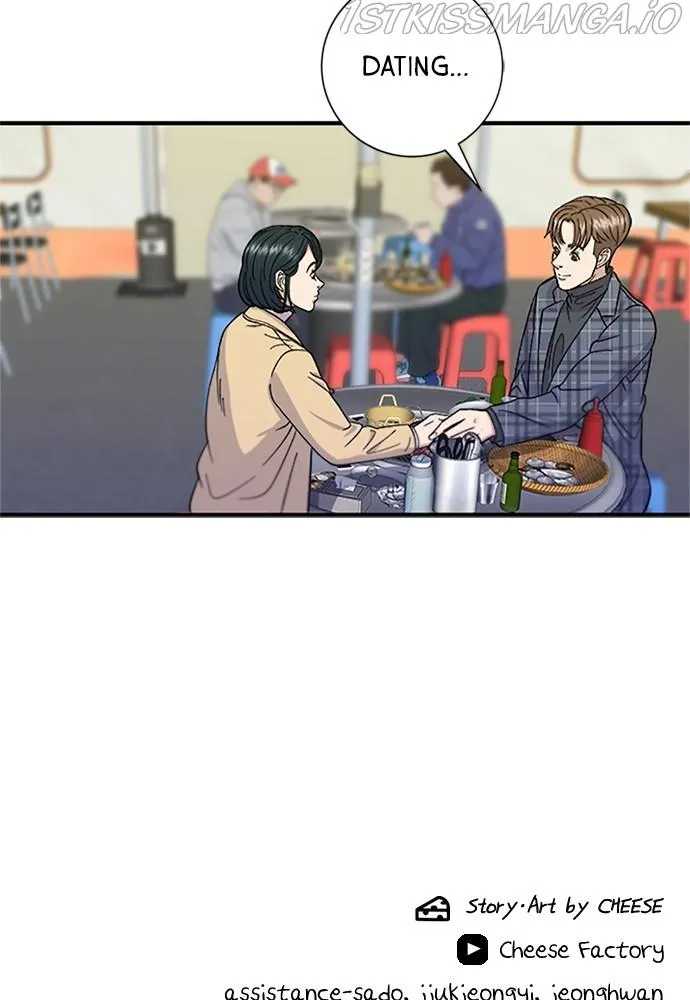 Read A DeadbEAT’s Meal chapter 36 image 78 on Lezhin