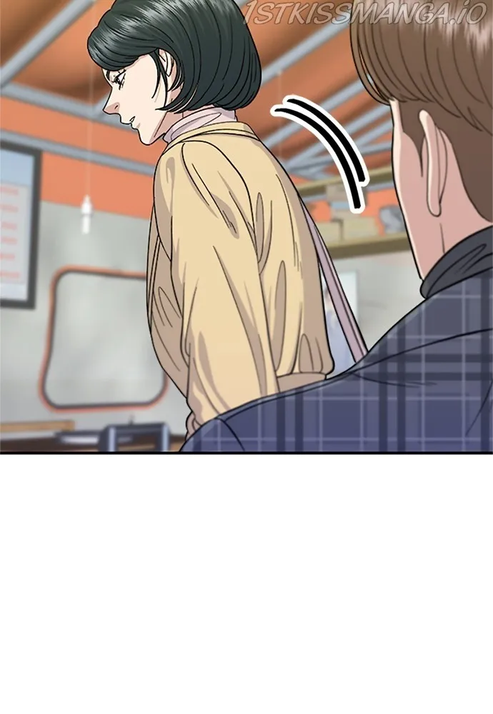 Read A DeadbEAT’s Meal chapter 37 image 14 on Lezhin