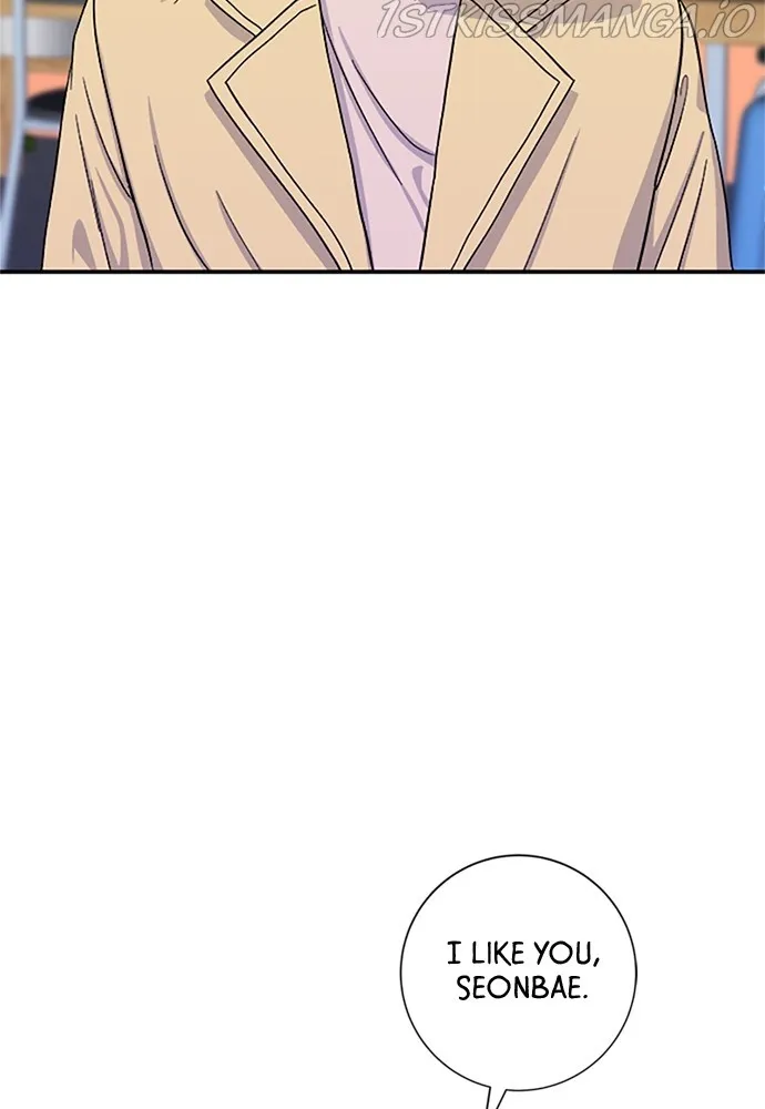 Read A DeadbEAT’s Meal chapter 37 image 3 on Lezhin