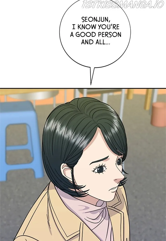 Read A DeadbEAT’s Meal chapter 37 image 7 on Lezhin