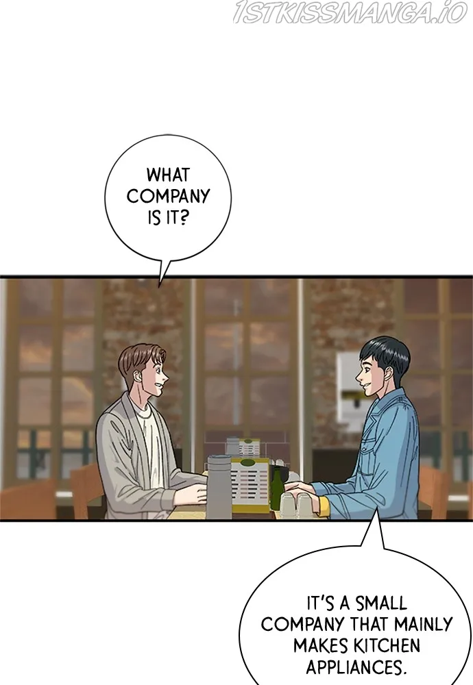 Read A DeadbEAT’s Meal chapter 38 image 12 on Lezhin