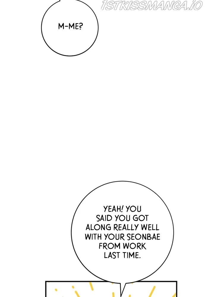 Read A DeadbEAT’s Meal chapter 38 image 19 on Lezhin