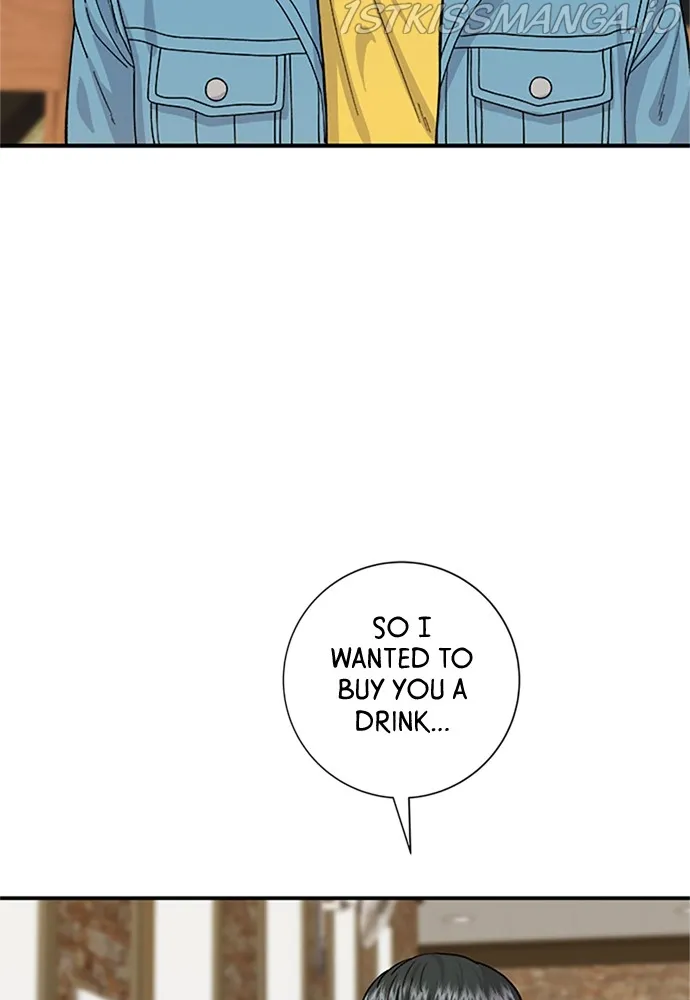 Read A DeadbEAT’s Meal chapter 38 image 2 on Lezhin