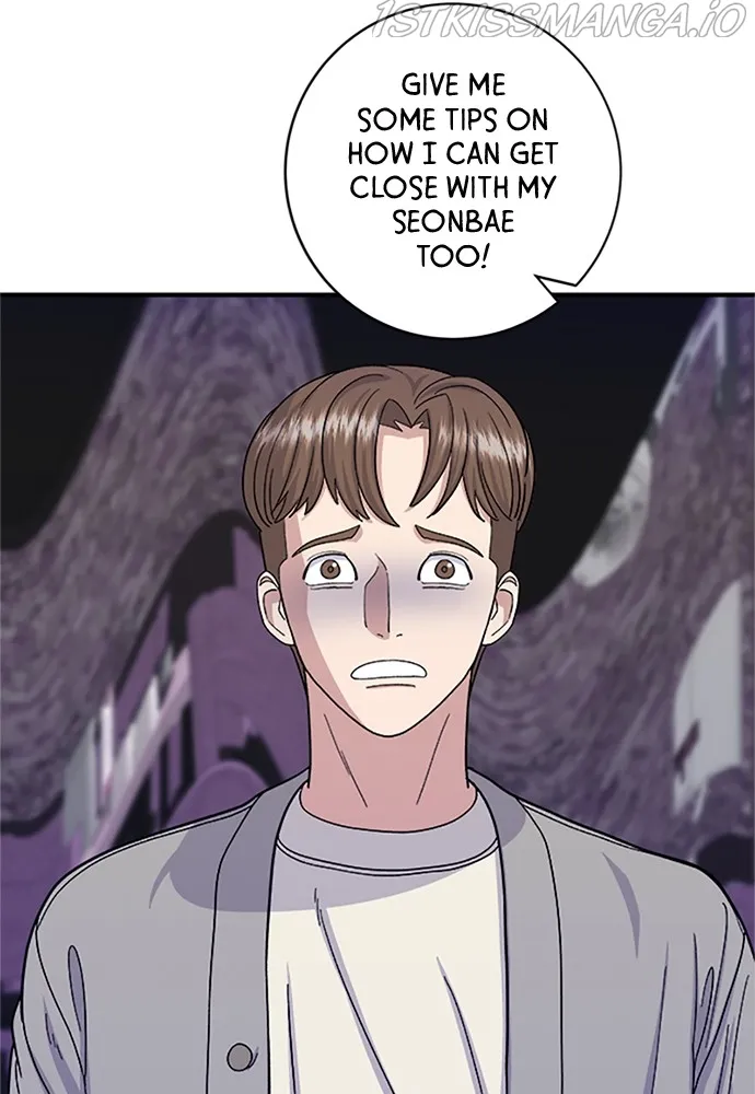 Read A DeadbEAT’s Meal chapter 38 image 21 on Lezhin