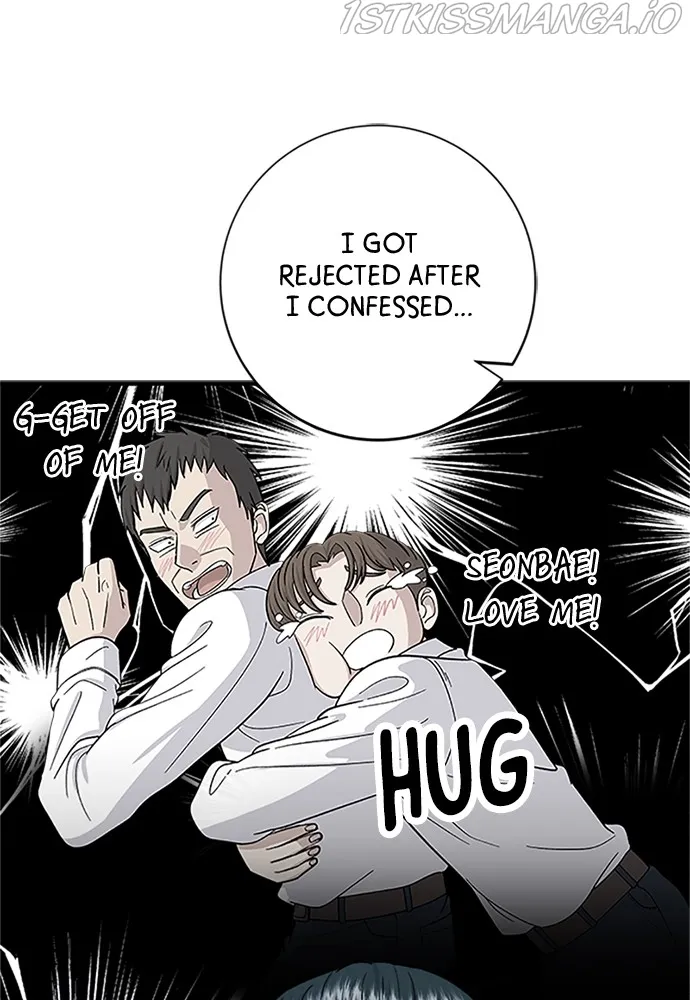 Read A DeadbEAT’s Meal chapter 38 image 24 on Lezhin