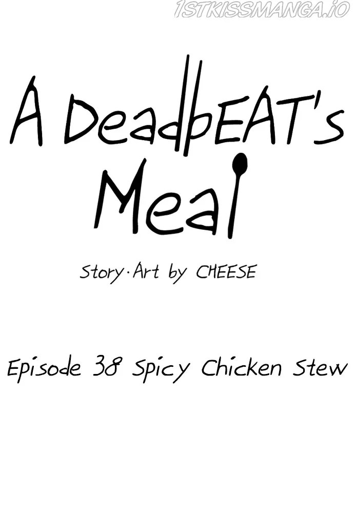 Read A DeadbEAT’s Meal chapter 38 image 26 on Lezhin