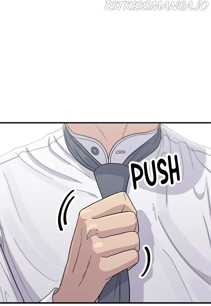 Read A DeadbEAT’s Meal chapter 38 image 69 on Lezhin