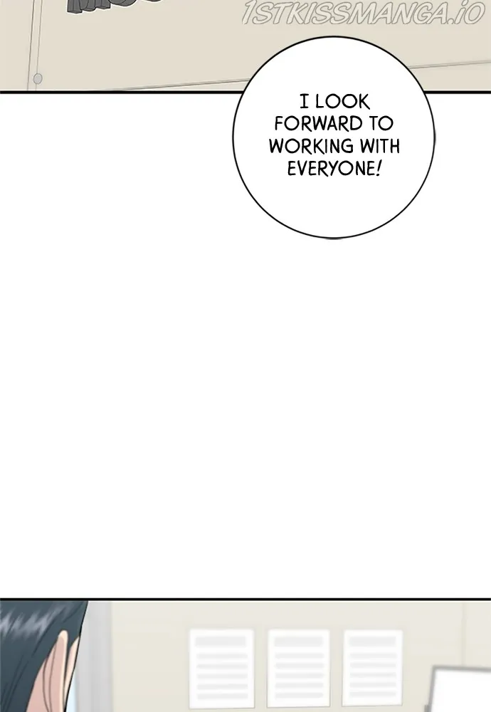 Read A DeadbEAT’s Meal chapter 38 image 79 on Lezhin