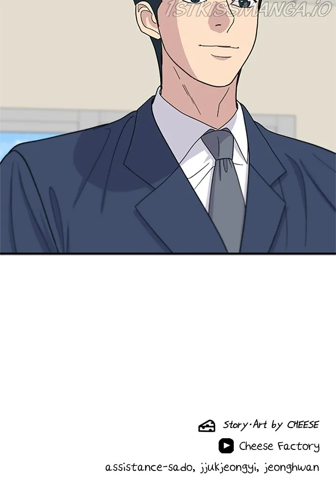 Read A DeadbEAT’s Meal chapter 38 image 83 on Lezhin