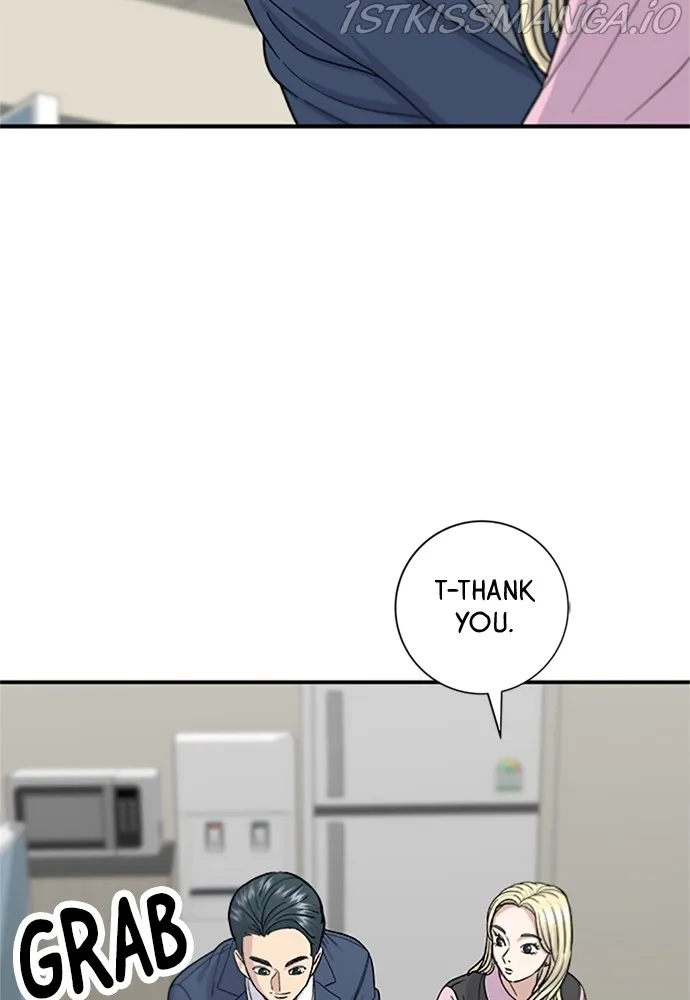 Read A DeadbEAT’s Meal chapter 39 image 19 on Lezhin