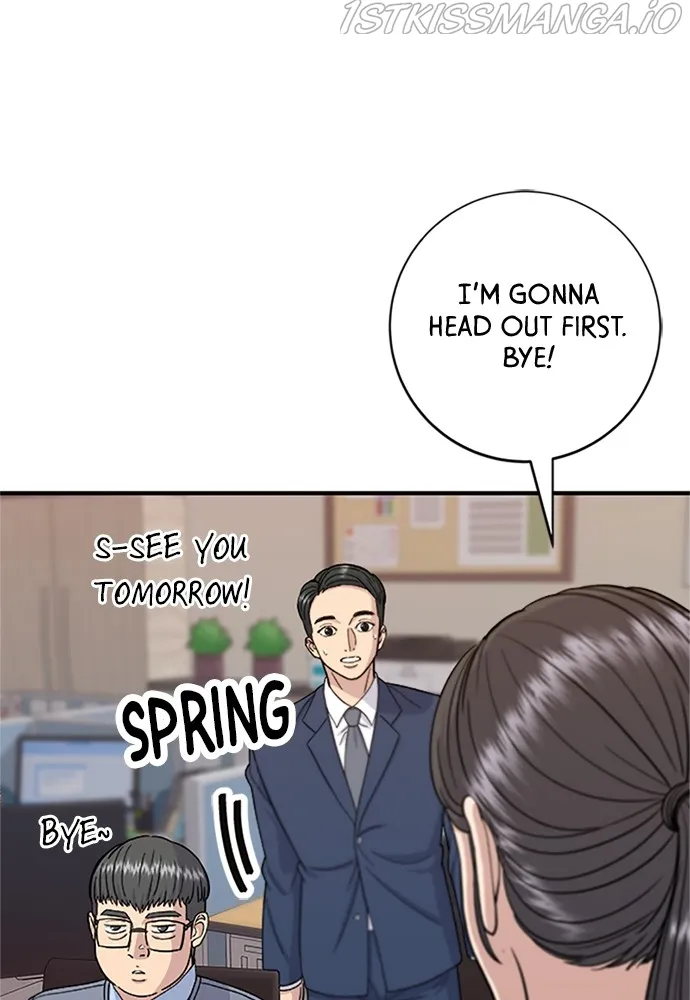 Read A DeadbEAT’s Meal chapter 39 image 40 on Lezhin